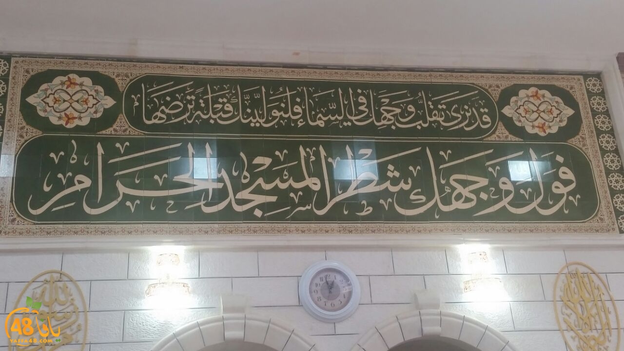 rea7la tolkarme (5).jpg